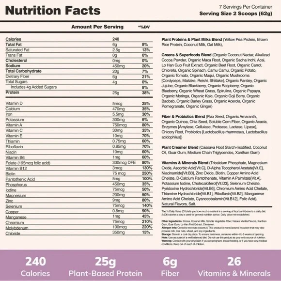 2 Bags Ka'Chava Coconut Acai Nutrition Shake - Picture 6 of 6